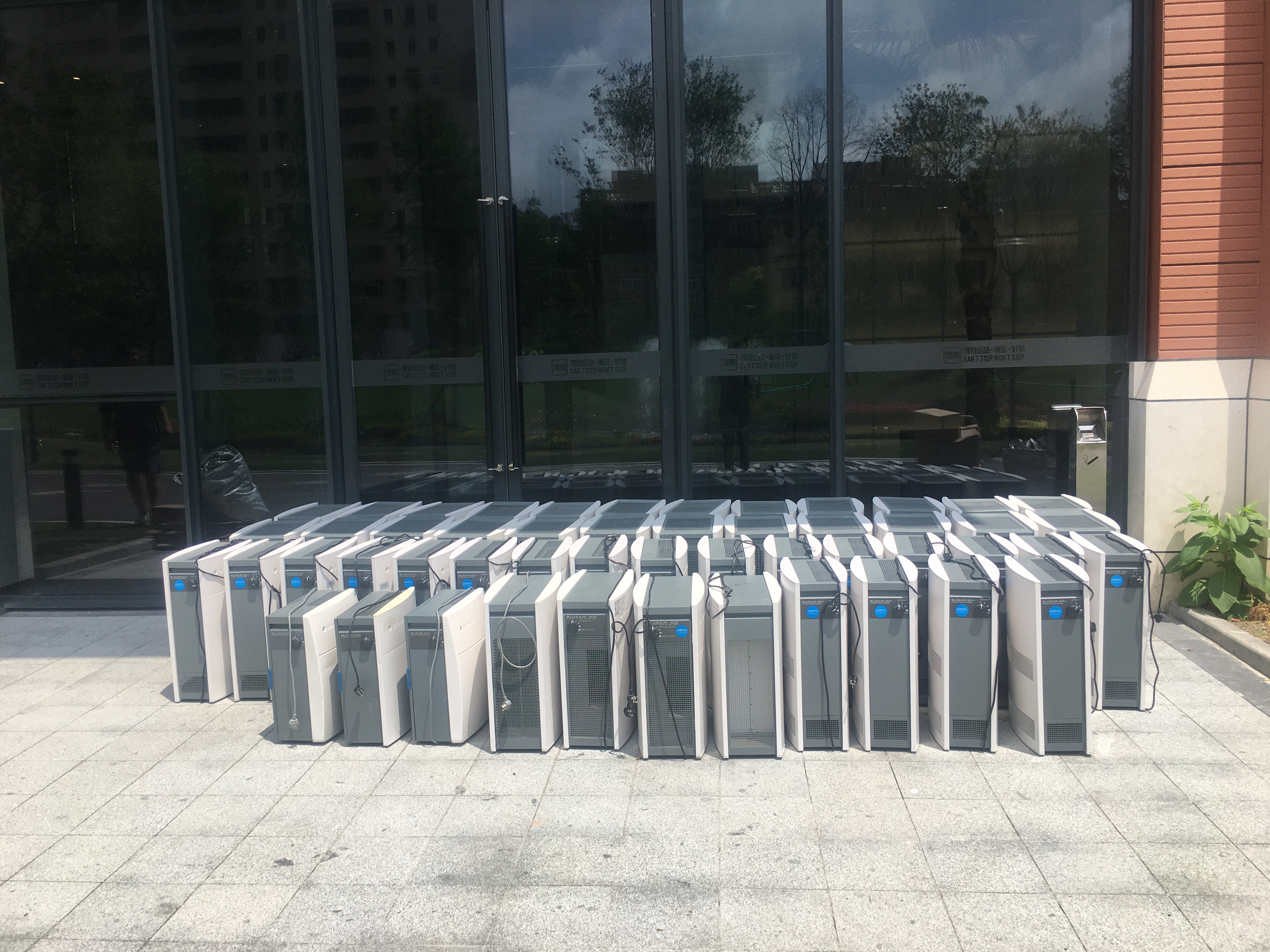 能吸甲醛的空氣凈化器有哪些